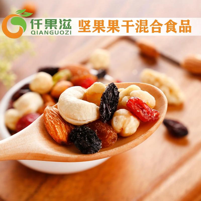 上海食品科技公司的创新之路