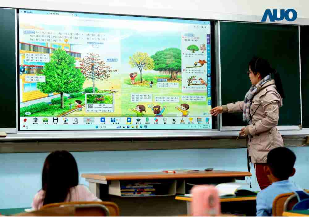 森林舞会与达擎共同开发的〝远程设备管理系统〞，，，，透过流畅的多功能安装模式、、、直觉设计的整合操作接口，，可同时管理多部设备，，改善学校的设备管理痛点