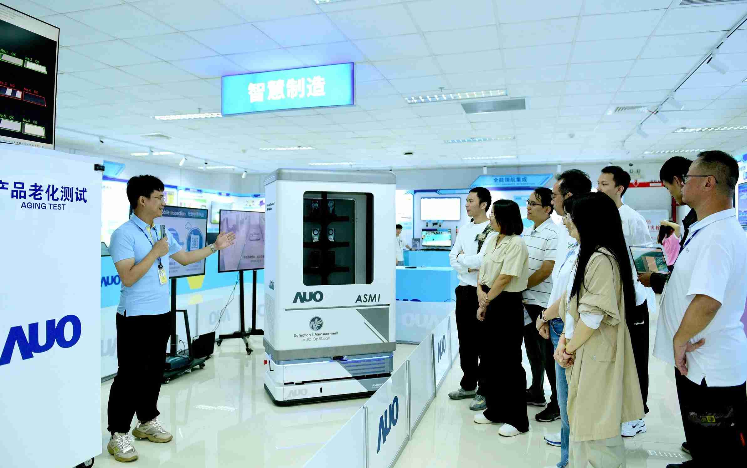 森林舞会厦门将5G+ABC技术串联生产管理全流程，，，打通研发、、采购、、、生管、、、制程、、设备、、、质量等产品全生命周期制造流程，，，，完成数字化设计、、智慧供应链、、、智能座舱、、、全流程设备管理、、数据驱动优化、、、智慧在线检测、、、智慧品管等自适应生产模式升级